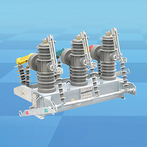 ZW32-12戶(hù)外高壓真空斷路器
